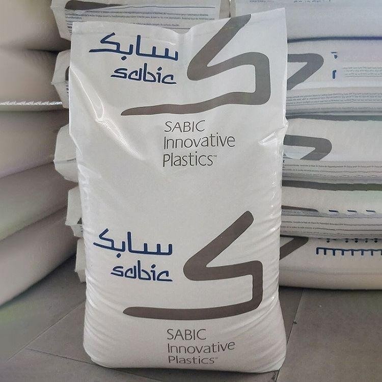 SABIC沙伯基础 ENH4550 PBT塑胶原料颗粒 阻燃级
