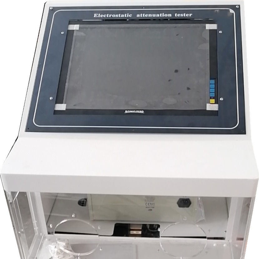防护服静电衰减性能测试仪   克服了国内 同类产品高压发 上海理涛LT-486