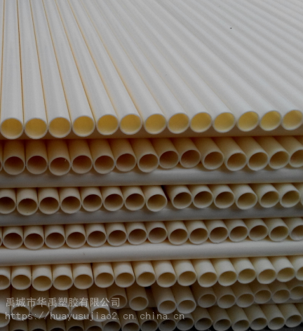 米黄色ABS环保硬管材各种型号用于水处理给排水化工