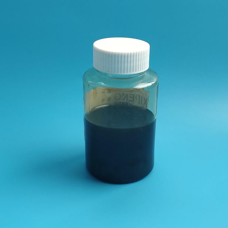 中性合成磺酸钡XP404 润滑油防锈剂