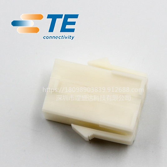 TE/AMP 368135-1 胶壳接插件 连接器 原装正品图片