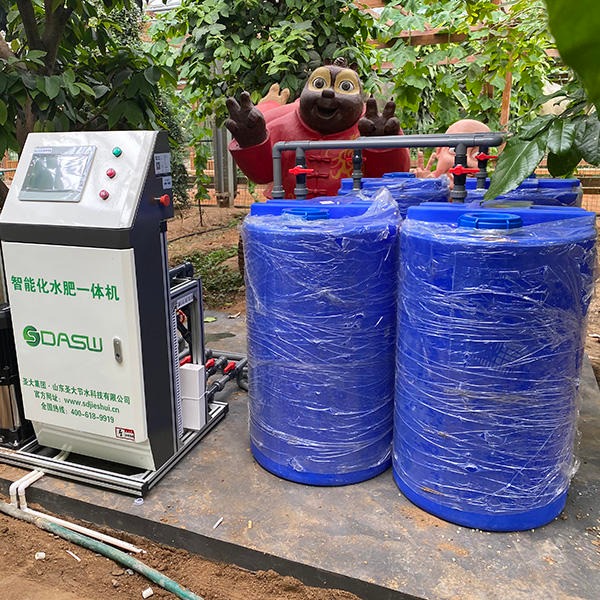 农场智能水肥一体化系统 圣大节水水肥一体化设备 水肥一体机SD-ZNX-A 省水省工省力 智能施肥机