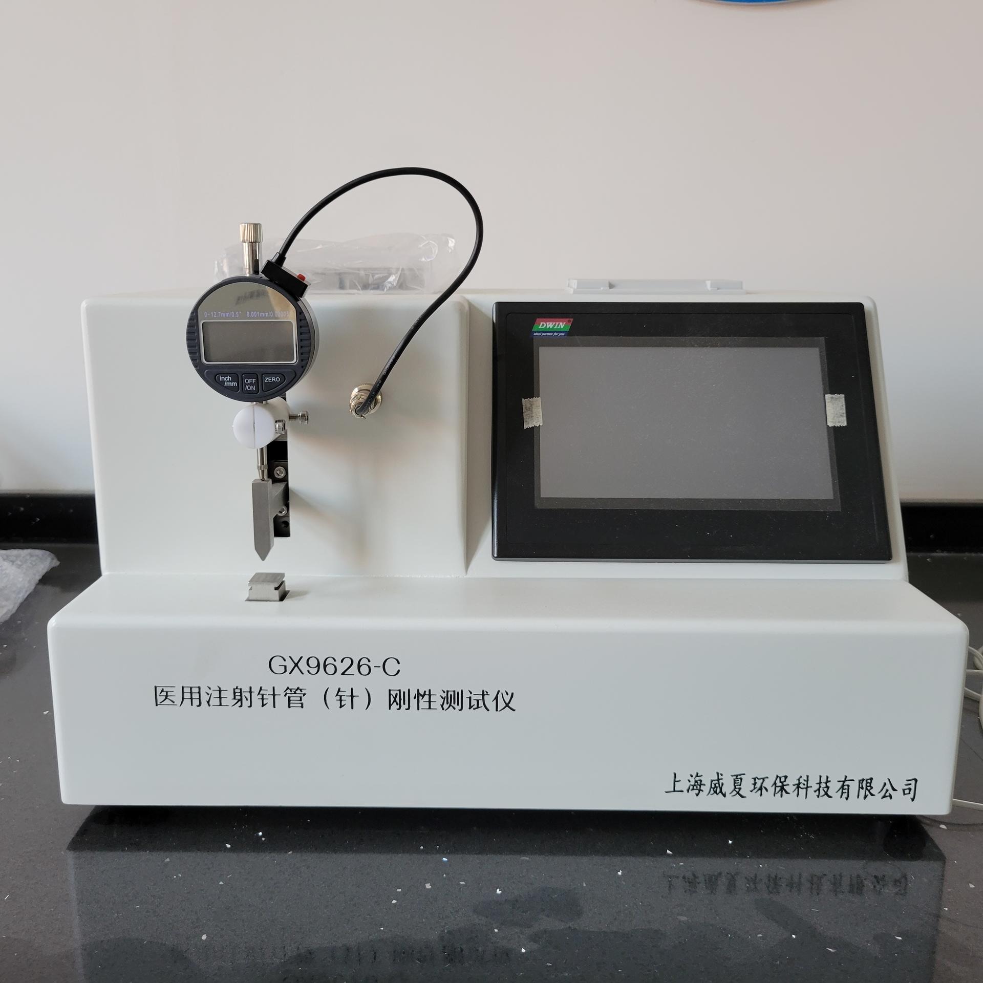 杭州 威夏 GX9626-C医用注射针管针刚性测试仪 注射针测试仪