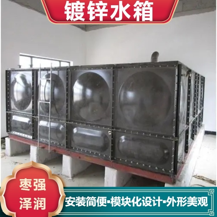 热镀锌装配式水箱 焊接式蓄水池 玻璃钢水罐常年供应