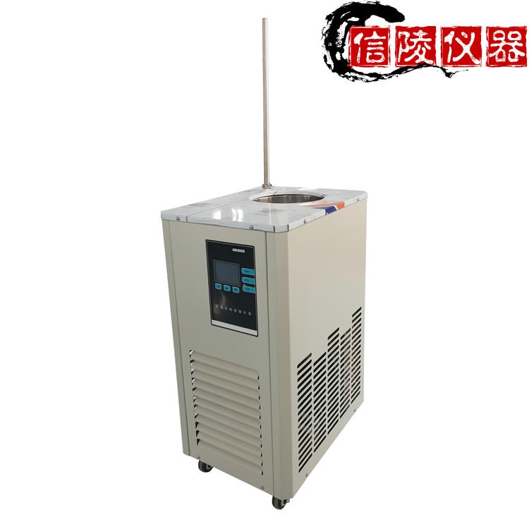 冷却循环泵DLSB-20/30 负30度低温冷却循环泵 低温冷却液循环泵价格