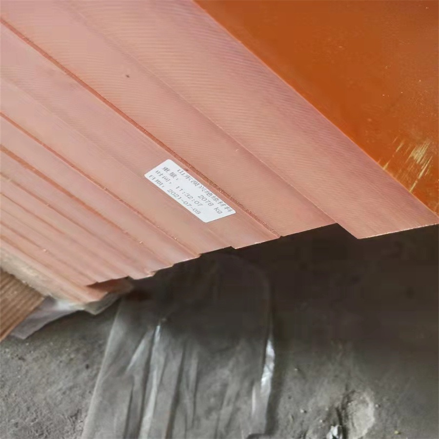 广东电木板华凯电木板 防静电 绝缘 耐高温 黑色橘红色电木板