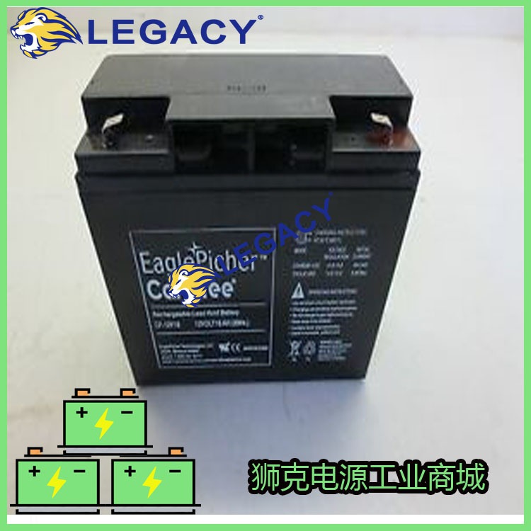 美国Eaglepicher蓄电池CF-12V18DC(12V18AH)免维护UPS/EPS蓄电池