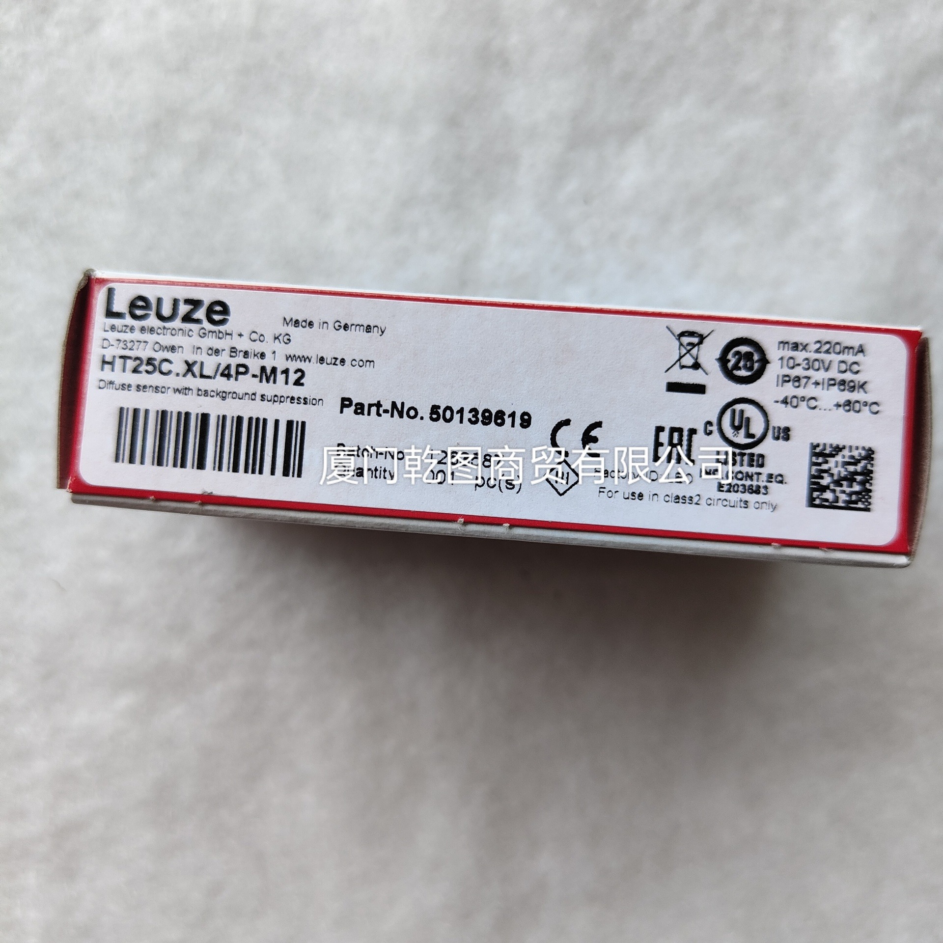 现货 LEUZE/劳易测PRKL 3B/6.2,200-S8.3  50114872带偏振光片镜反射型光电传感器图片