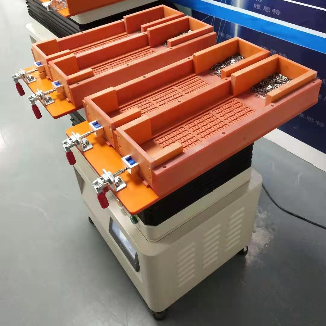 东莞磁环排列机 齿轮排列机 零件自动化排列设备