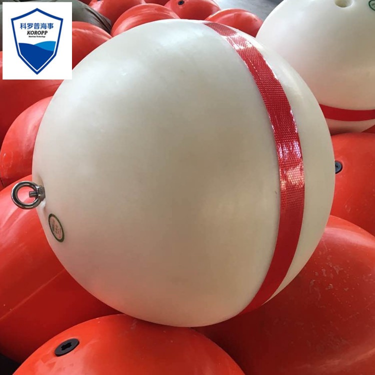 海洋标识塑料浮球 内河航道航行警示浮球 厂家定制塑料警示浮球