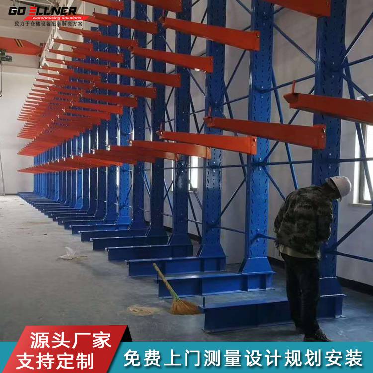 工厂车间长方形圆管线棒存储货架焊接定制伸长式铁架子加厚