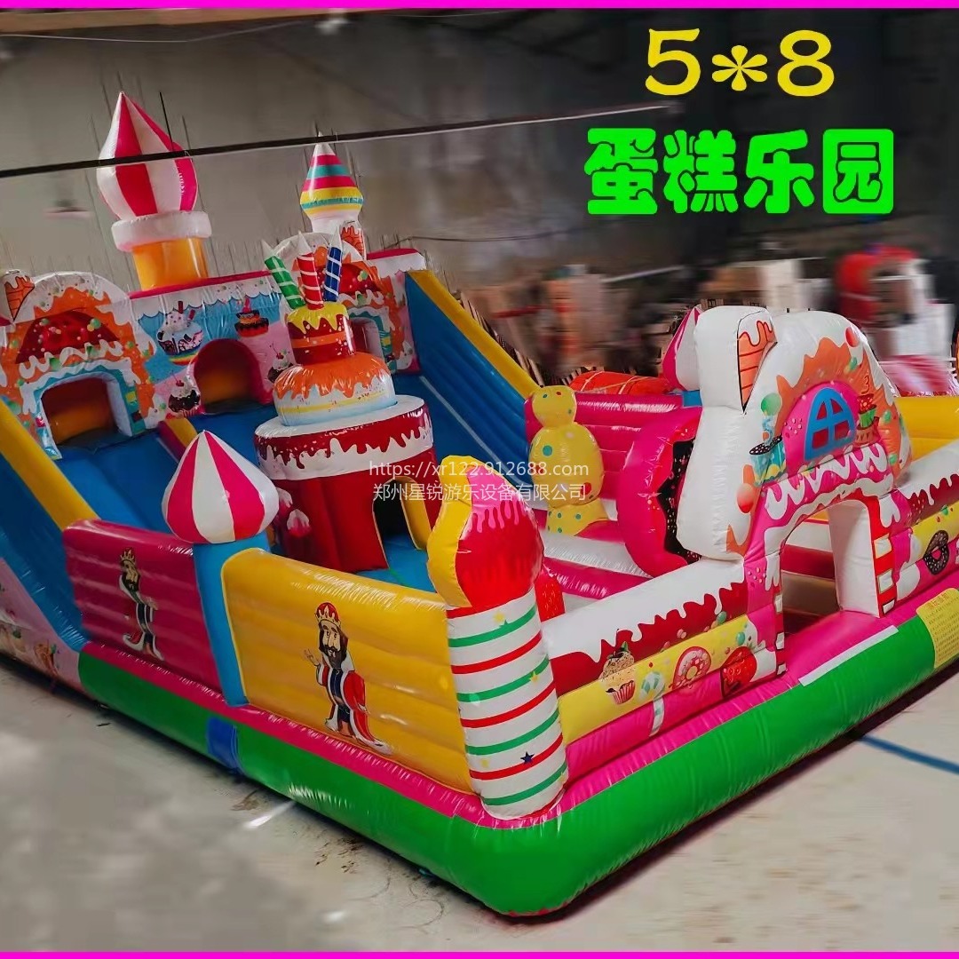 大型充气城堡儿童游乐设备蹦蹦床广场气垫广场充气滑梯摆摊小孩跳跳床图片