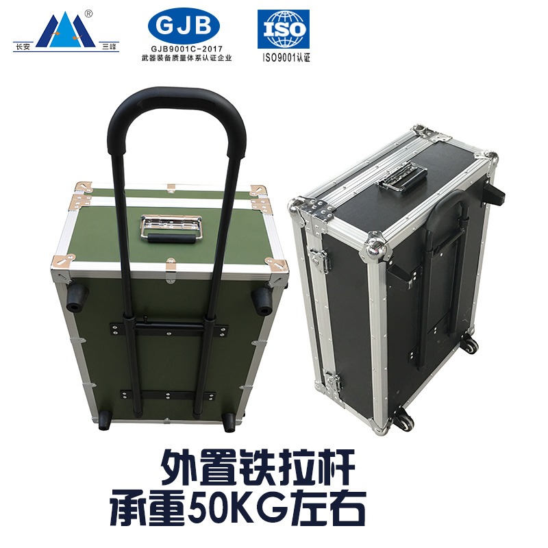 三峰铝箱 铝皮箱定做  减震设备箱加工 铝合金箱仪表保护箱