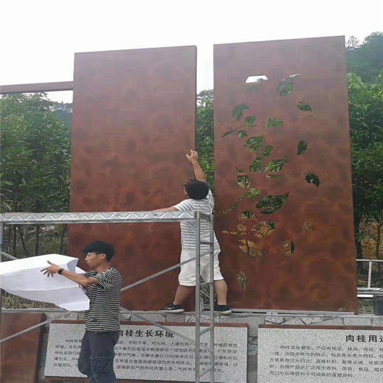 河南锦昱商业场地用方便清洁铝单板集成吊顶3.0mm