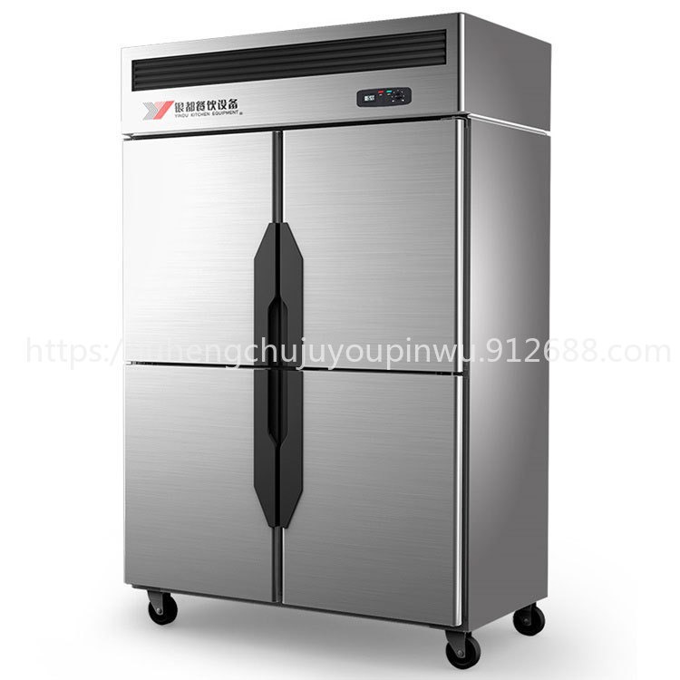 银都四门冰箱JBL0541 银都经济款四门单温冰箱 商用不锈钢厨房冷冻柜