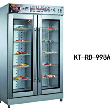 康庭保温柜宴会头盘菜熟食保温展示柜台式立式保温柜一件代发KT-RD-998A图片