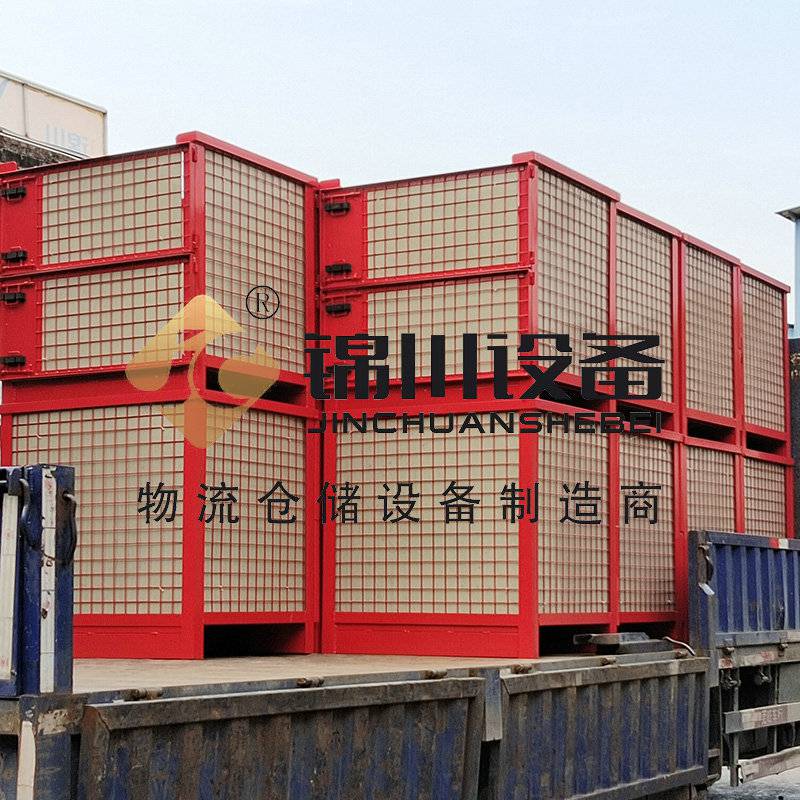 锦川非标钢制网格仓储笼箱 折叠堆垛重型蝴蝶笼定制厂商
