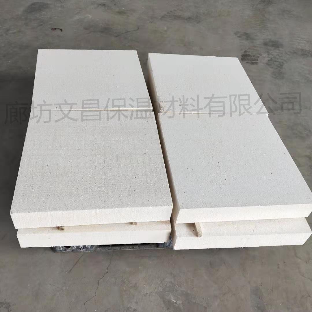 文昌聚合物改性聚苯板硅质板A级防火硅质板 聚合聚苯板外墙保温硅质板图片