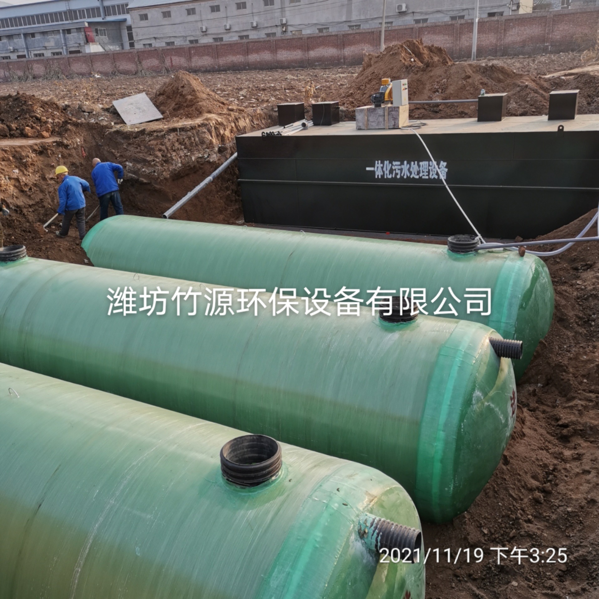 生活污水处理设备 学校一体化污水处理设备 竹源供应