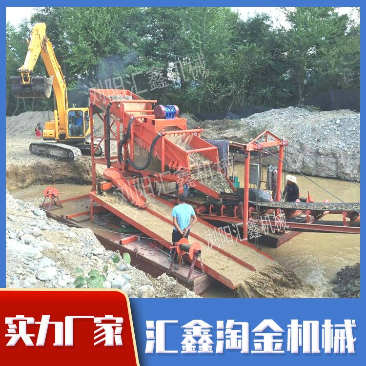 湖南浏阳销售沙金选矿设备 大型沙金机械设备 长沙移动沙金设备生产厂家图片