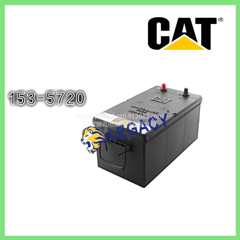 美国CAT蓄电池250-0475，MF-AGM/VRLA 12V84.3AH电池-白银供应商