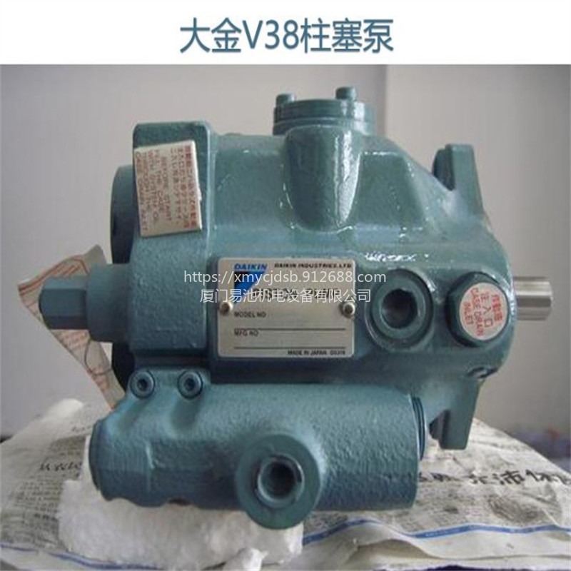 日本大金油泵VZ50A3RX-10,VZ50A4RX-10,VZ50A4RX-10RC,VZ50C11RHX-10液压泵