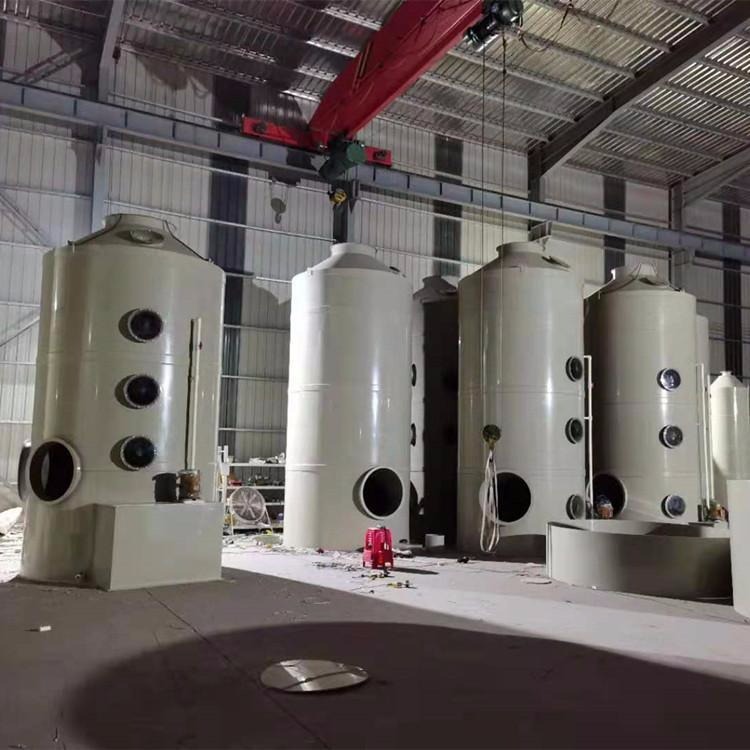 酸雾处理设备 PP喷淋塔 碳钢材质喷淋塔 水洗塔 不锈钢 可定制 沧诺环保供应
