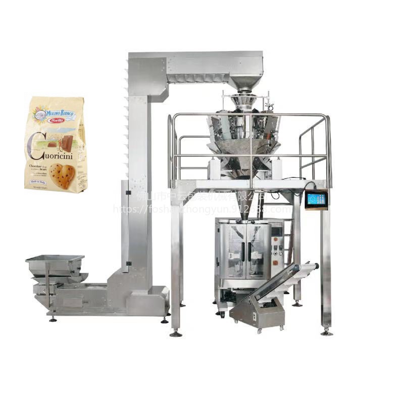 大型食品颗粒包装机械 曲奇饼干多功能分装机 全自动海鲜零食包装机图片