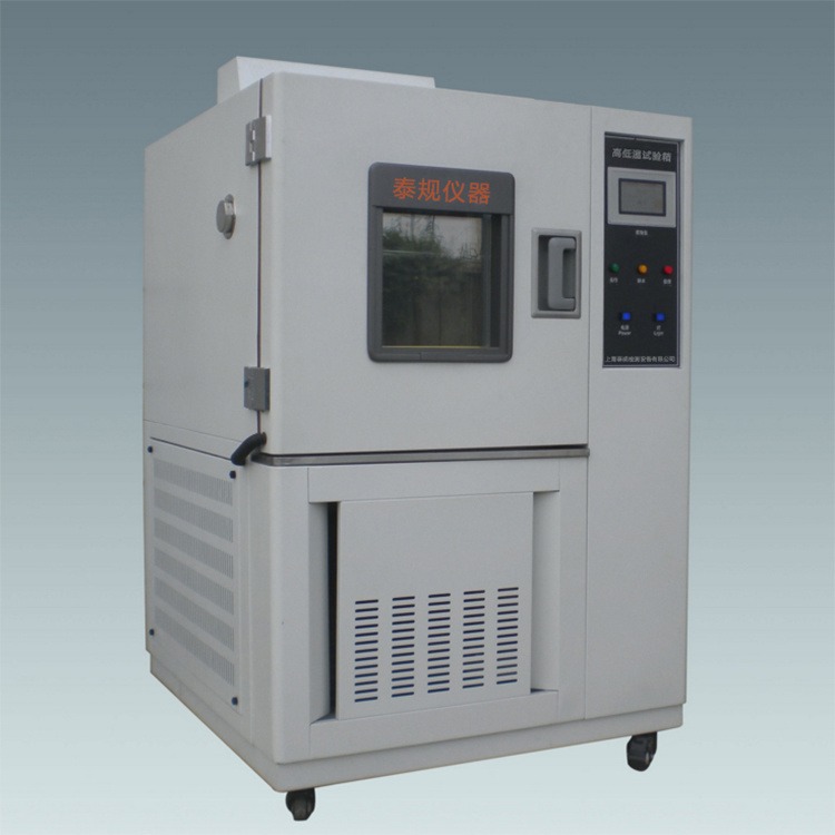 快速温变试验箱 高低温快速温变试验箱 TG-1017泰规仪器 快速温变试验机厂家图片