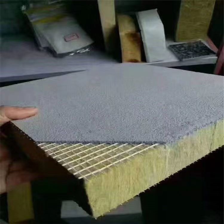 A级保温板 岩棉复合板 专业生产 外墙保温岩棉板 支持定做加工