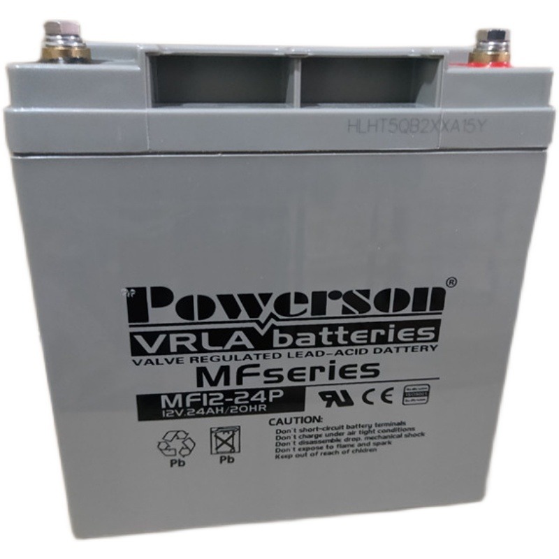 复华蓄电池MF12-24AH 12V24AH铅酸免维护电池 代理商