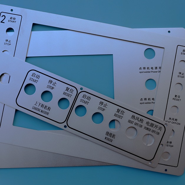铝板机械面板标 旭辉 铝质标牌 铝质冲压标牌定制 铝板机械面板标 品质可靠 欢迎订购