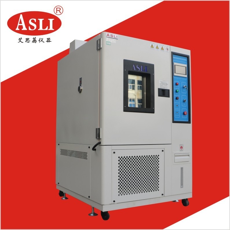 嘉兴高低温试验箱设备 宝山区可程式高低温试验箱