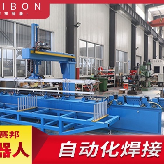 供应 外形紧凑 焊接精度高  SAIBON-SHD1354地轨焊接机械手 青岛赛邦智能