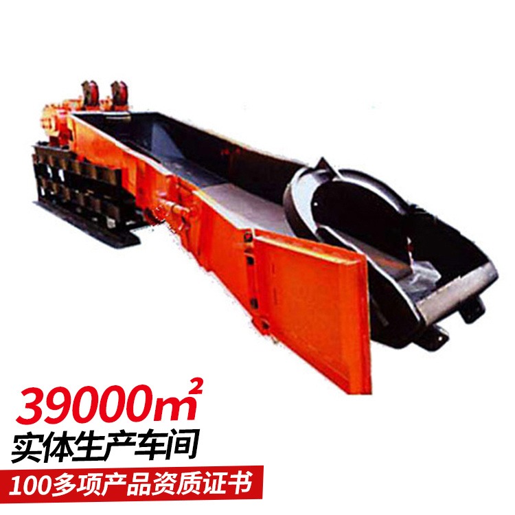 中煤 生产定制 桥式耙斗装岩机 适用范围广 维护方便