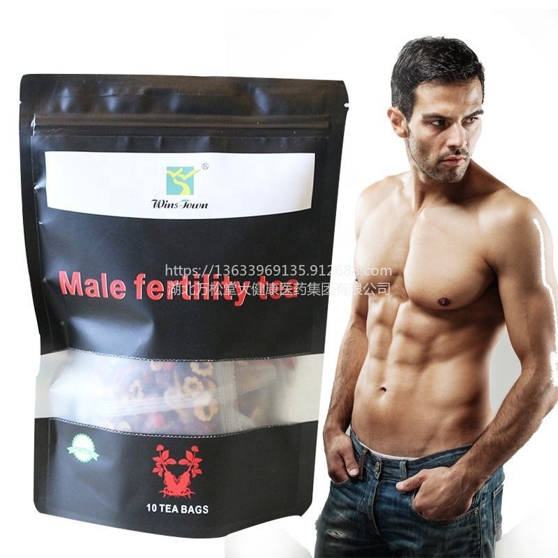 Male Organic Fertility Tea winstown OEM Custom Services