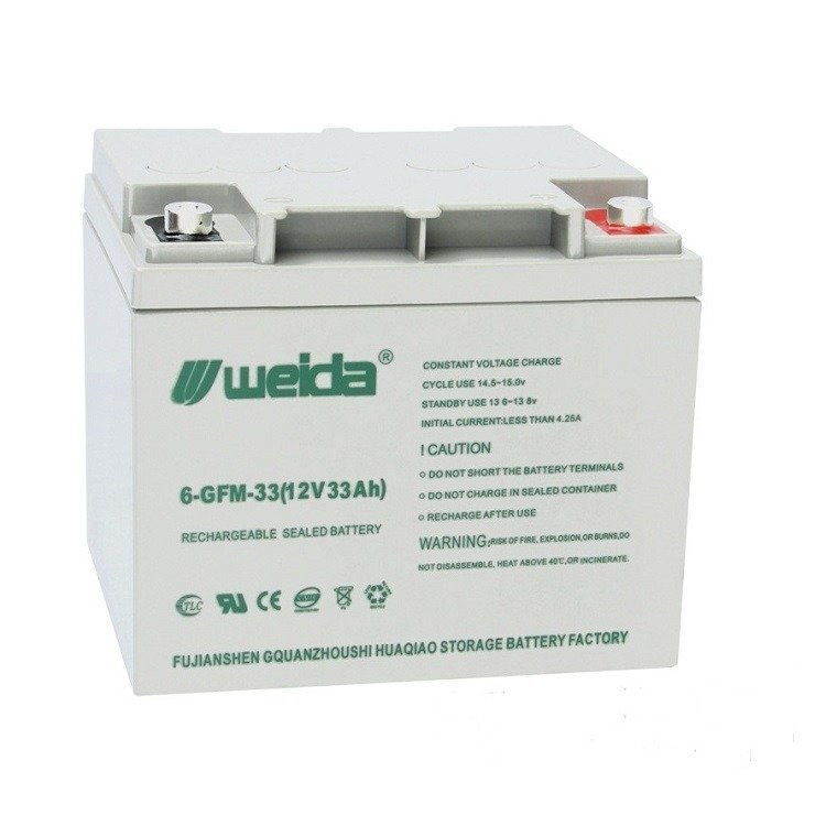 WEIDA蓄电池HX12-18 威达铅酸蓄电池12V18AH 20HR 环控UPS应急不间断电源