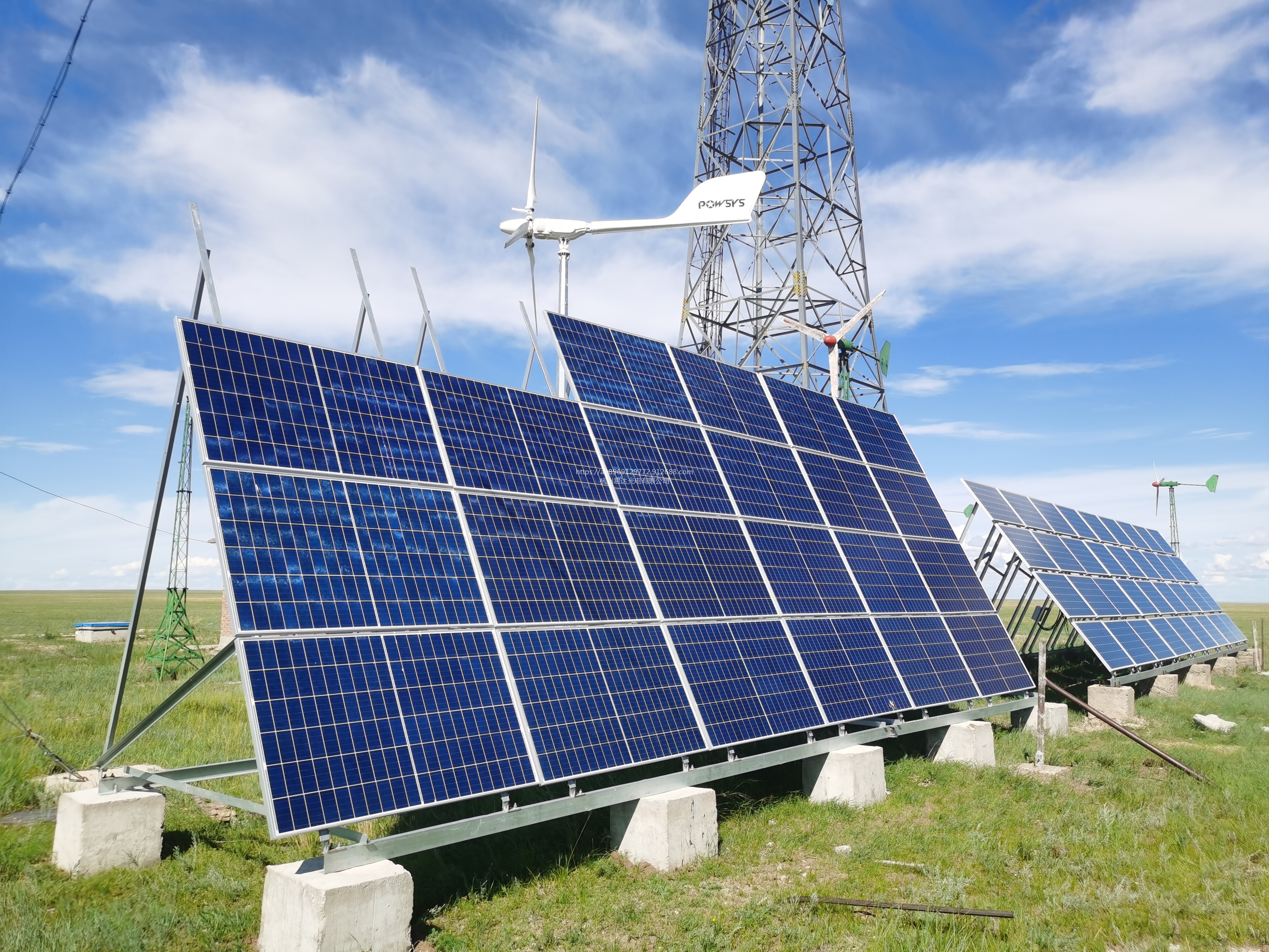 长春太阳能发电自发自用余量上网光伏电站安装平安城市太阳能发电成套系统