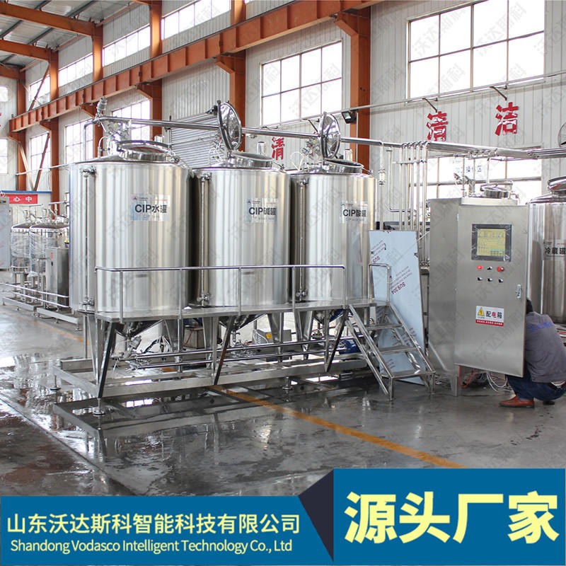 自动化梨膏生产线 秋梨膏整套加工设备 红枣汁加工生产线