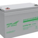 科华铅酸蓄电池6-GFM-100免维护