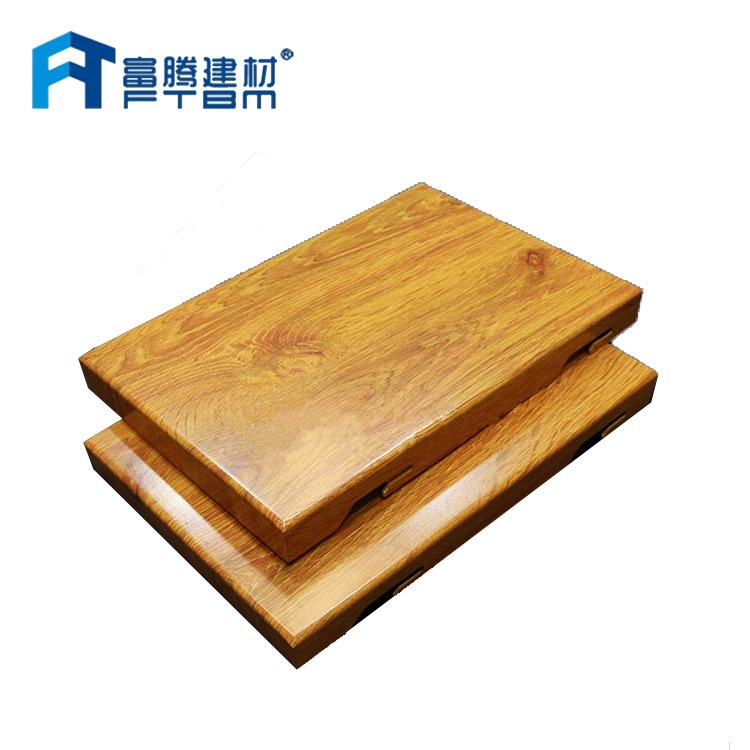 仿木纹烤漆铝单板 厂家定制热转印木纹铝单板 可提供色卡调色 大量优惠质量保证