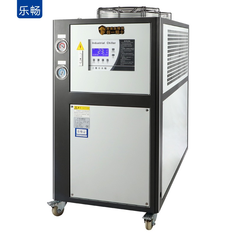 供应5p风冷壳管式工业冷水机 5匹注塑冷冻机工业制冷机小型冰水机组模具