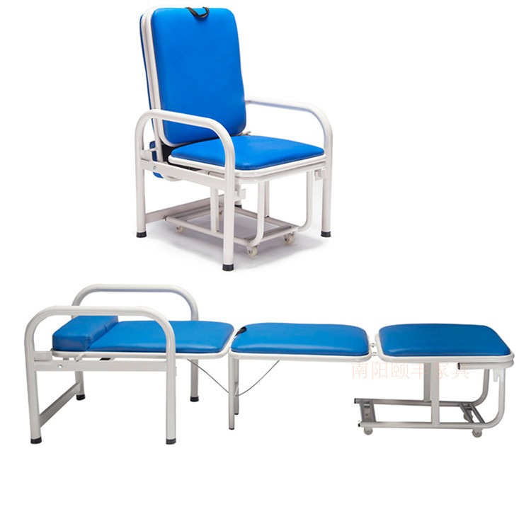 医院陪护椅定制不锈钢陪护椅折叠陪护椅床多功能陪护椅定制家属陪护椅陪人椅陪侍椅图片