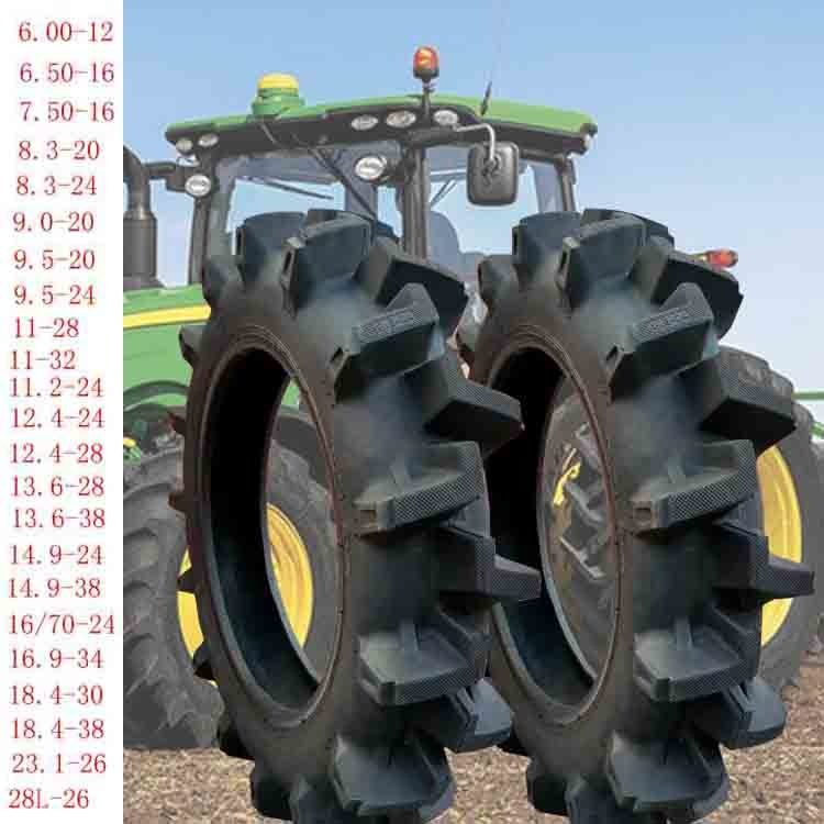 农业水田拖拉机轮胎8.3-20 9.5-24 11.2-24 12.4/11.2-28 12.4-26