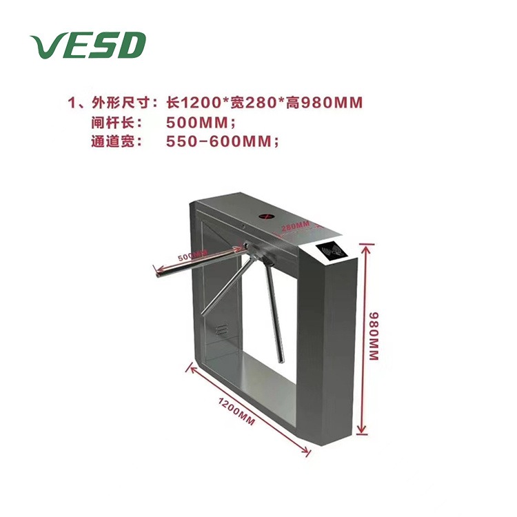 VESD斯泰科微 除静电设备 三辊闸 半导体光电行业 广东 防静电设备