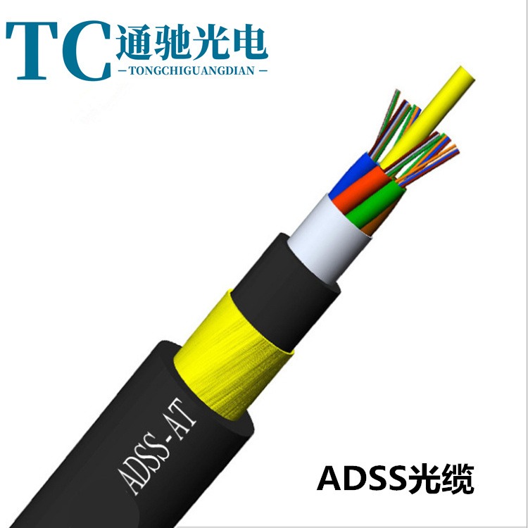 ADSS-36B1-100-PE/AT自承式电力光缆200米300米400米500米600跨距 通驰光电 厂家直销图片