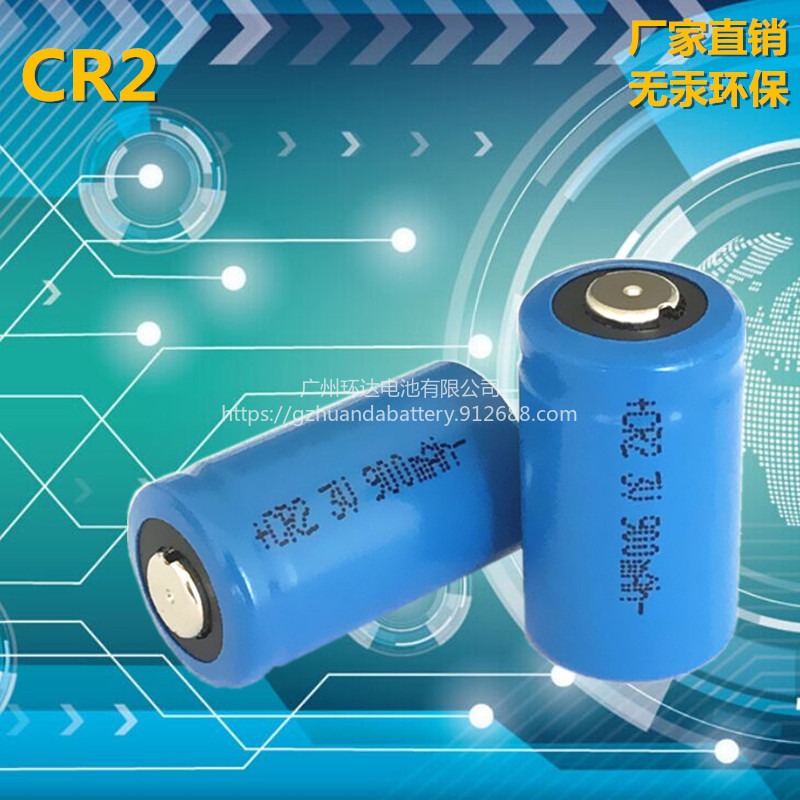 CR2锂电池 相机手电筒数码电子设备CR15270电池