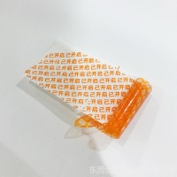 水晶标不干胶 防伪材料 全息激光标定做合成纸耐高温材料 VOID