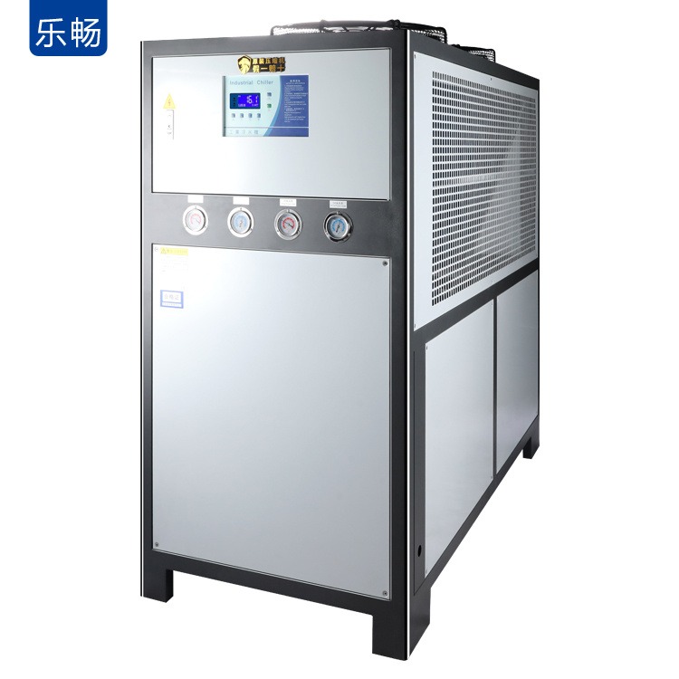 供应20p风冷式工业冷水机 20匹注塑冷冻机工业制冷机设备冰水机组模具