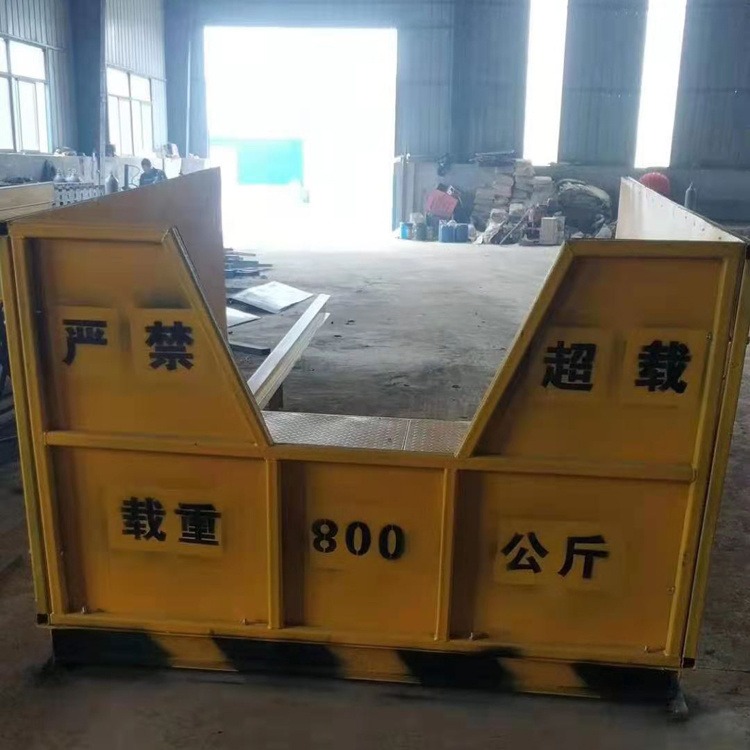 卸料平台 鼎鑫 生产出售 悬挑式吊料平板 落地式卸料平台